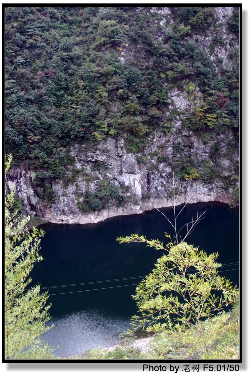 再度探访浙东大峡谷
