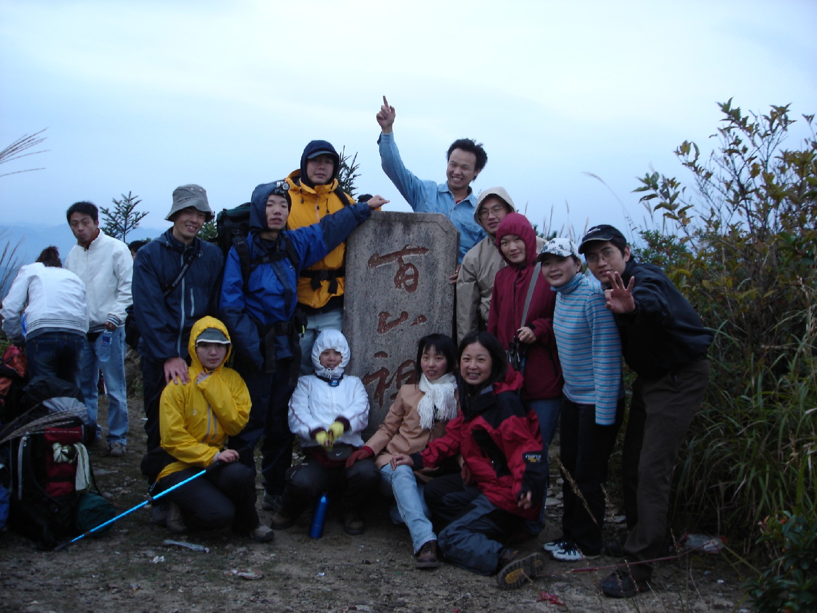 lDHJU4g7.jpg
