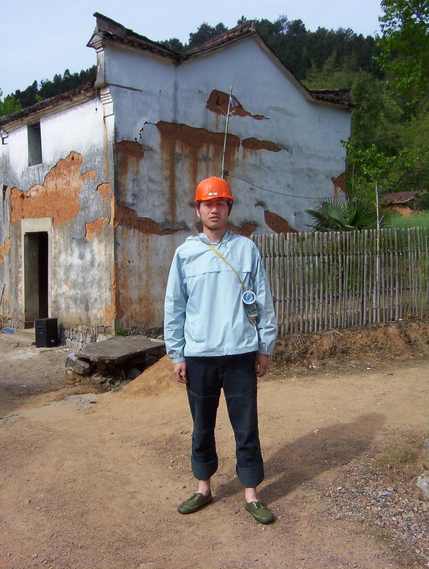 鸡笼山游记