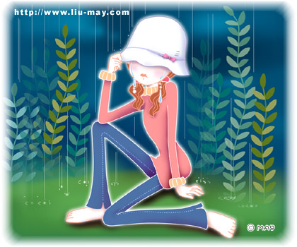 一生有你才幸福