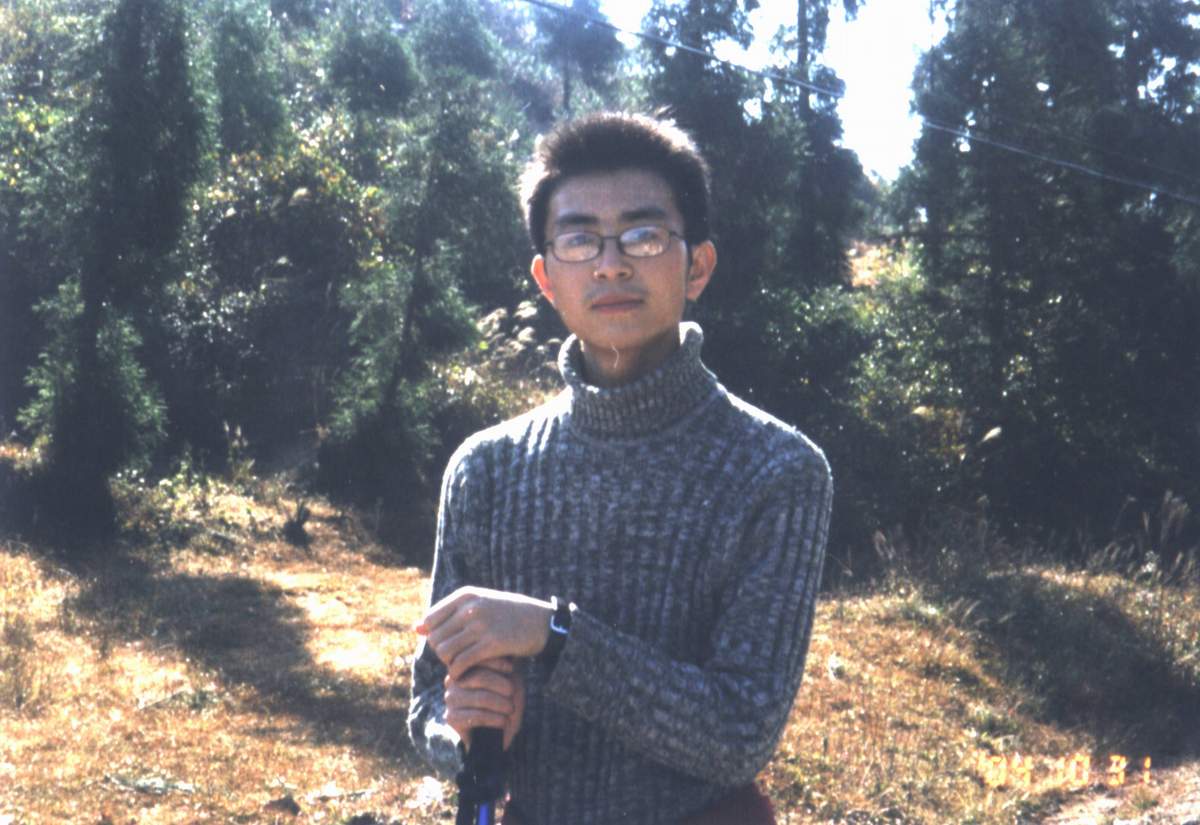 华顶之行随感