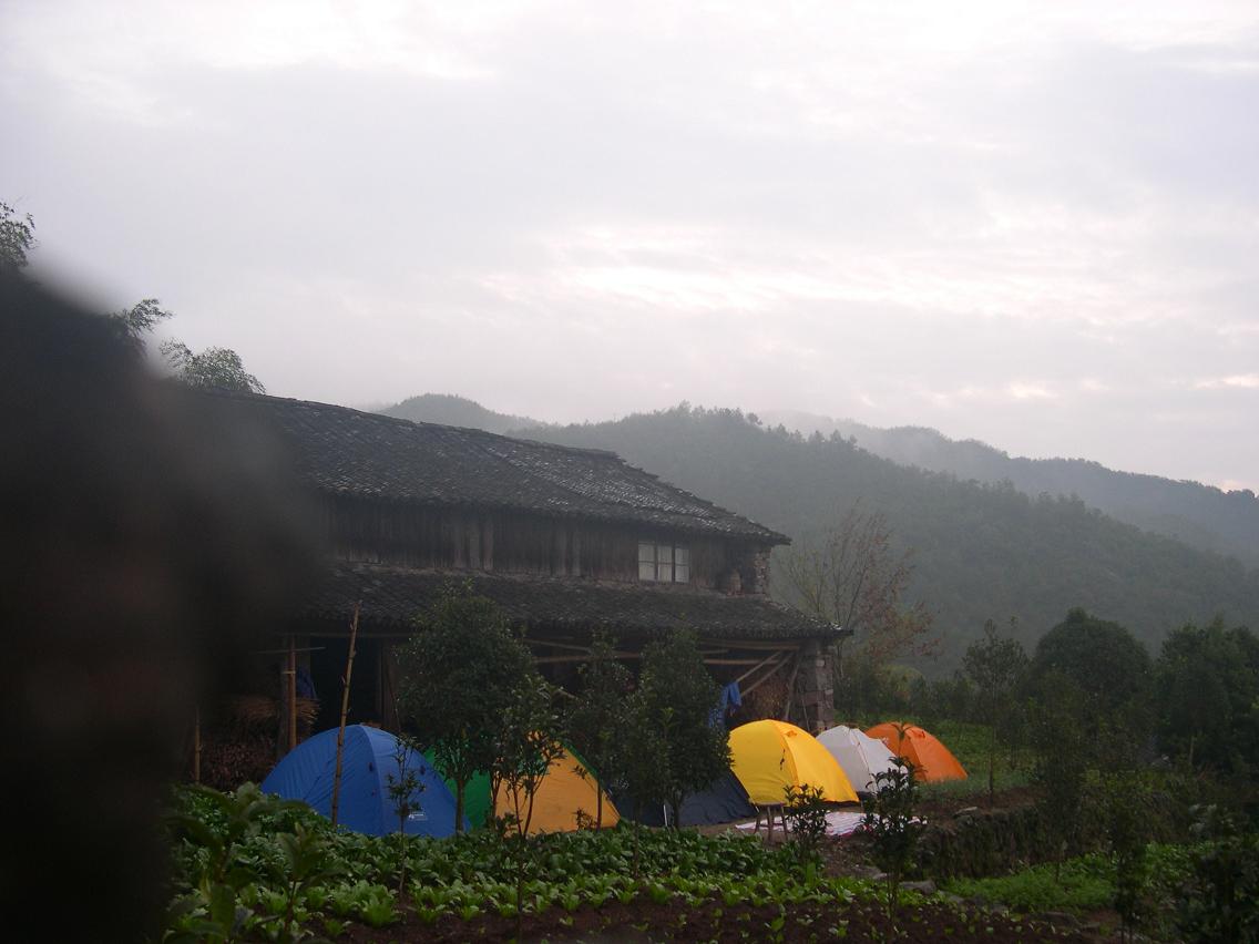 11.13-14黄岩划岩山-上郑圣堂大瀑布之行