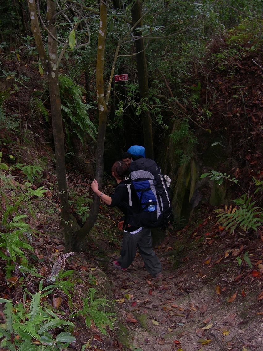 11.13-14黄岩划岩山-上郑圣堂大瀑布之行