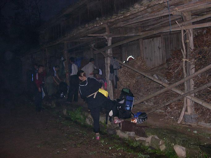 11.13-14黄岩划岩山-上郑圣堂大瀑布之行