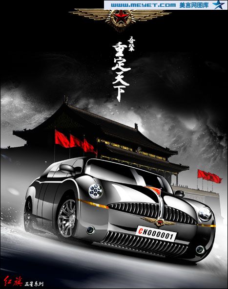 8c9CWIi7.jpg