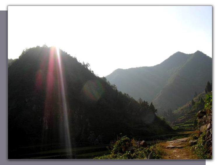 11.7南山-翠屏-幸福水库一日游PP