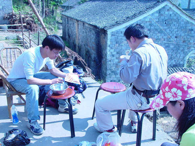 蓝天,东施版的南山翠屏幸福之旅