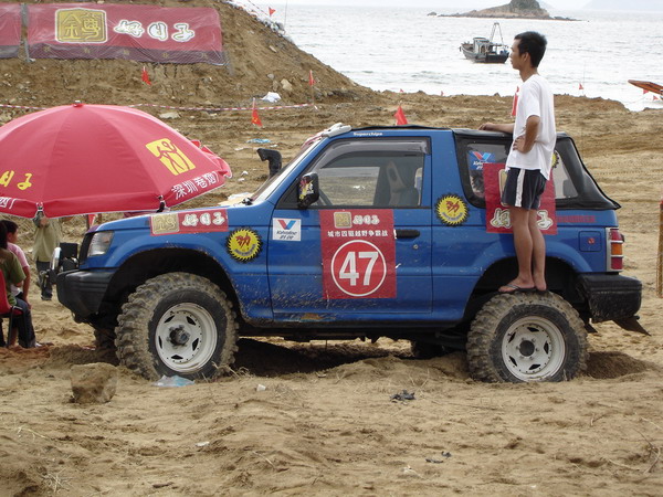 ~~~SZ 2004城市越野争霸赛~~~