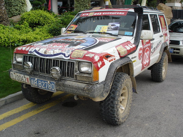 ~~~SZ 2004城市越野争霸赛~~~