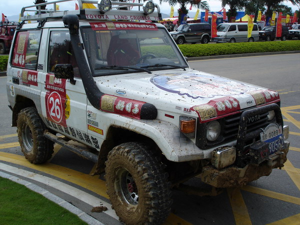 ~~~SZ 2004城市越野争霸赛~~~
