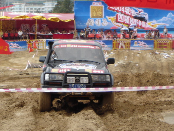 7Fp51Jvb.jpg