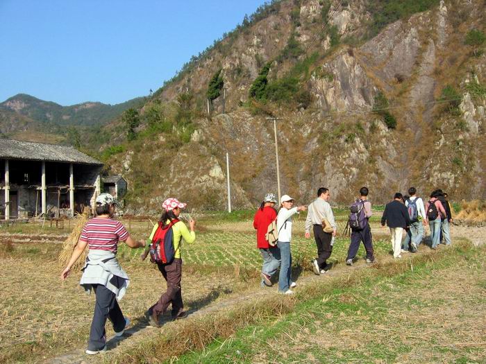 11.7南山-翠屏-幸福水库一日游PP