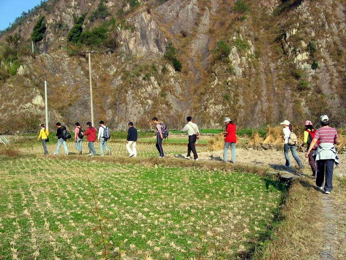 11.7南山-翠屏-幸福水库一日游PP