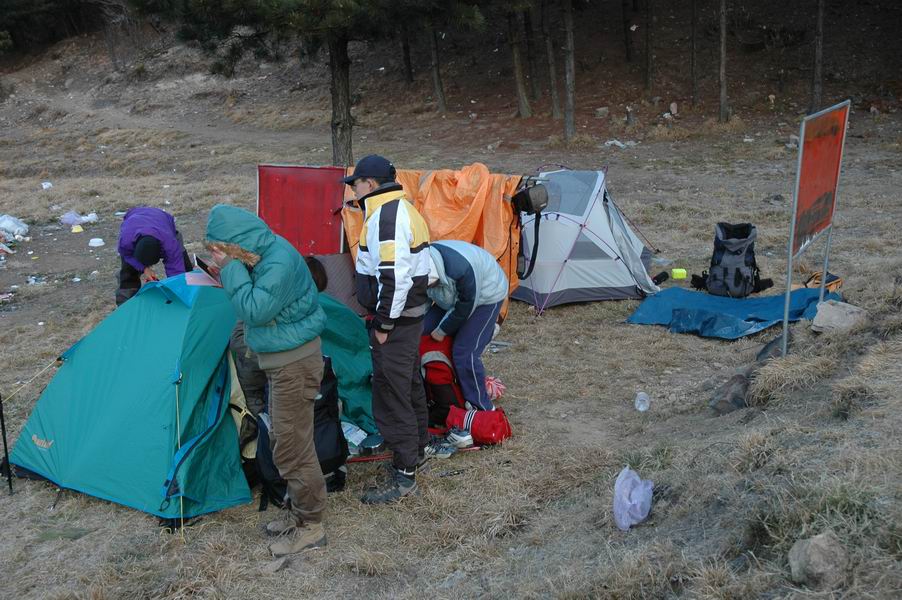 12.10-12.12清凉峰,徽行古道之旅 大陆版