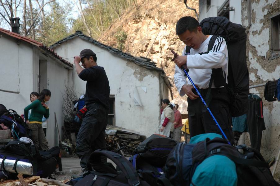 12.10-12.12清凉峰,徽行古道之旅 大陆版