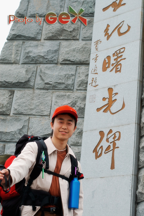 关于一叶