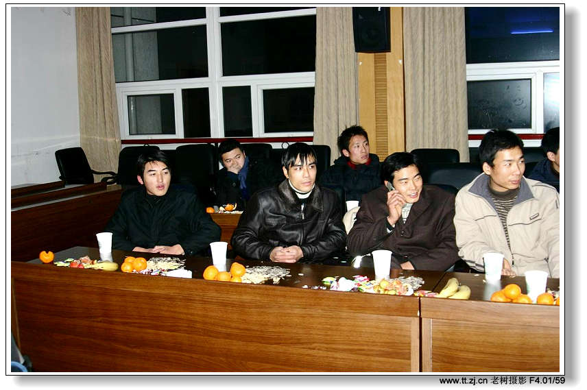 户外运动俱乐部迎2005元旦联欢晚会