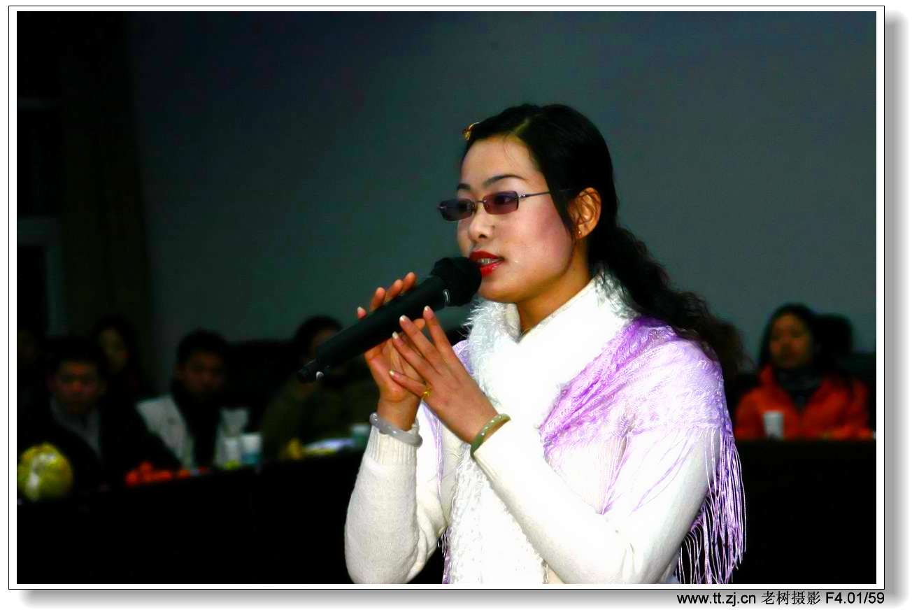 户外运动俱乐部迎2005元旦联欢晚会