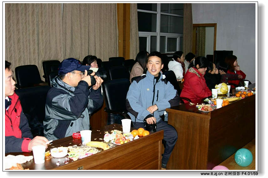 户外运动俱乐部迎2005元旦联欢晚会