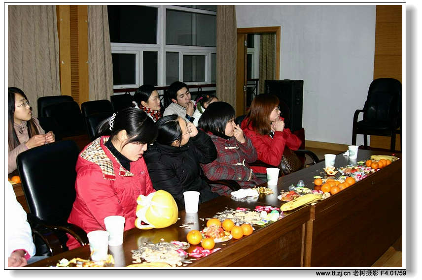 户外运动俱乐部迎2005元旦联欢晚会