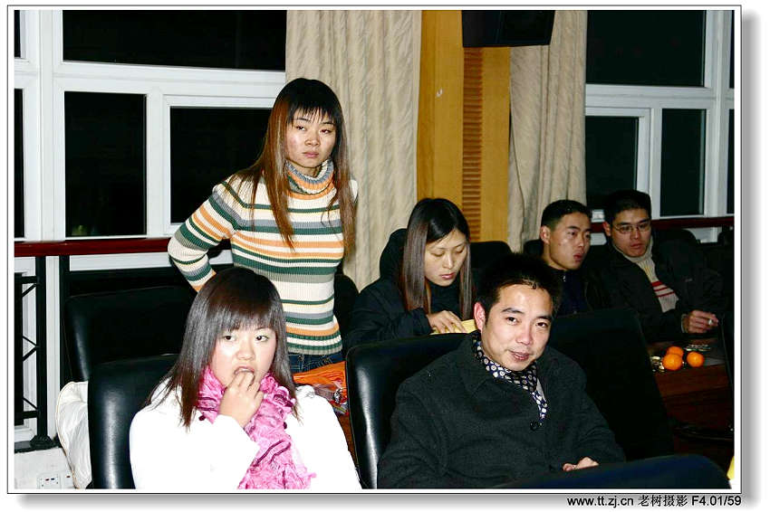 户外运动俱乐部迎2005元旦联欢晚会