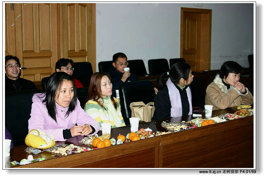户外运动俱乐部迎2005元旦联欢晚会