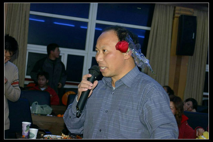 户外运动俱乐部迎2005元旦联欢晚会