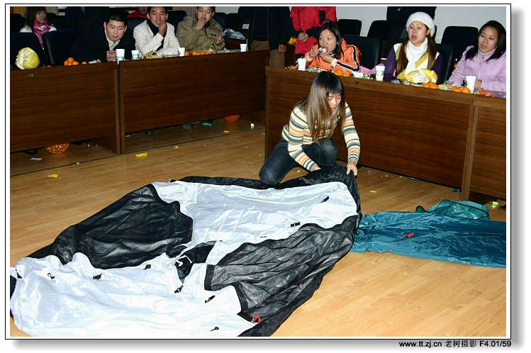 户外运动俱乐部迎2005元旦联欢晚会