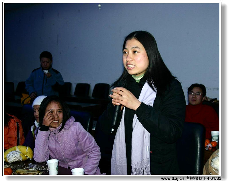 户外运动俱乐部迎2005元旦联欢晚会