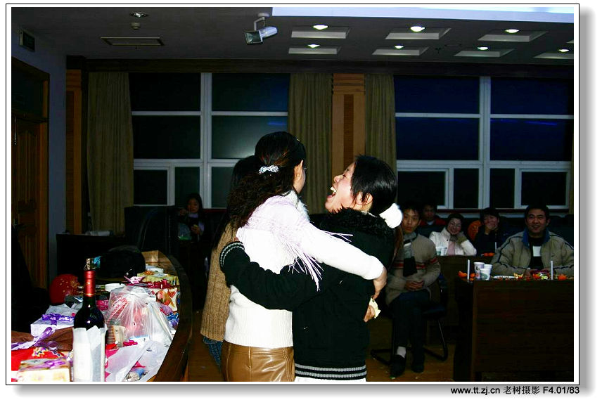 户外运动俱乐部迎2005元旦联欢晚会