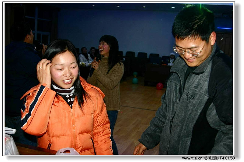 户外运动俱乐部迎2005元旦联欢晚会