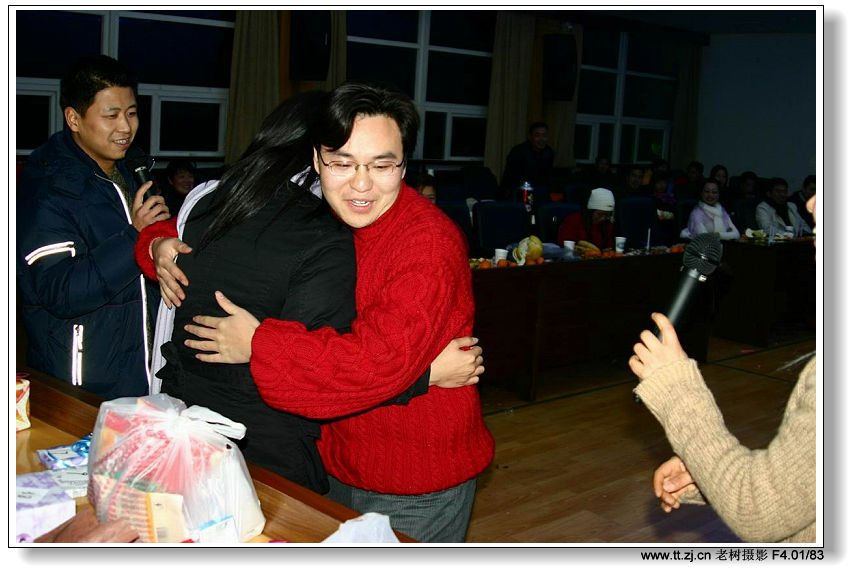 户外运动俱乐部迎2005元旦联欢晚会