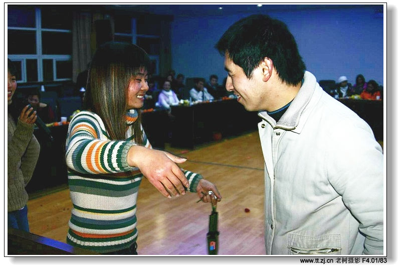 户外运动俱乐部迎2005元旦联欢晚会