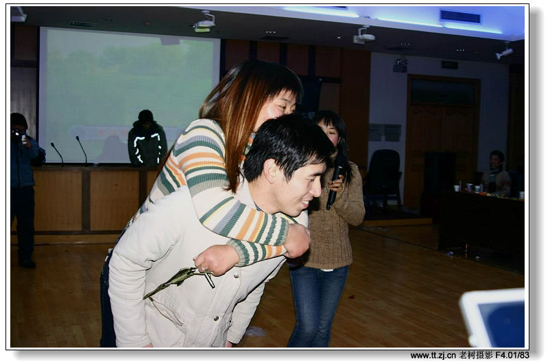 户外运动俱乐部迎2005元旦联欢晚会