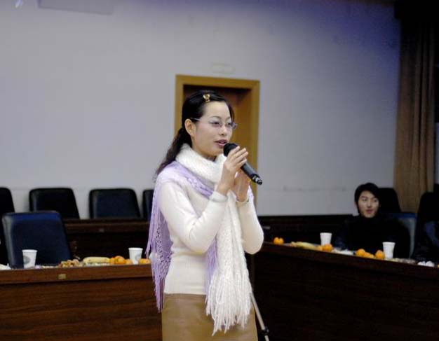 2005元旦联欢会