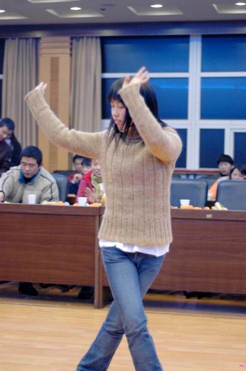 2005元旦联欢会