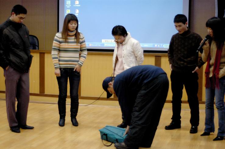 2005元旦联欢会