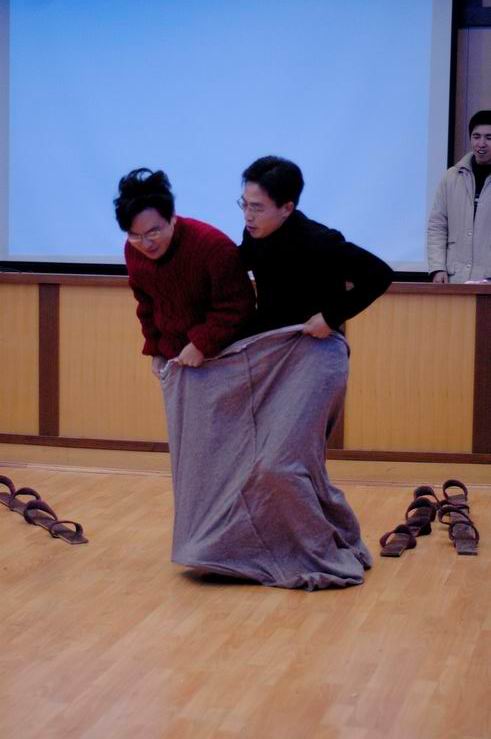 2005元旦联欢会