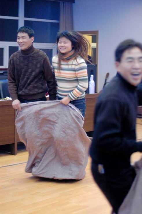 2005元旦联欢会