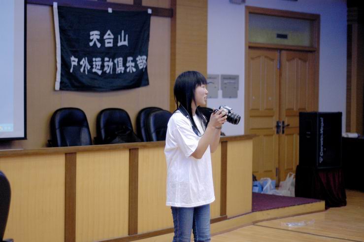 2005元旦联欢会