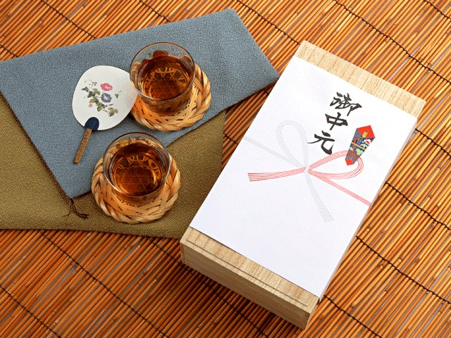 思念是一杯淡淡茶