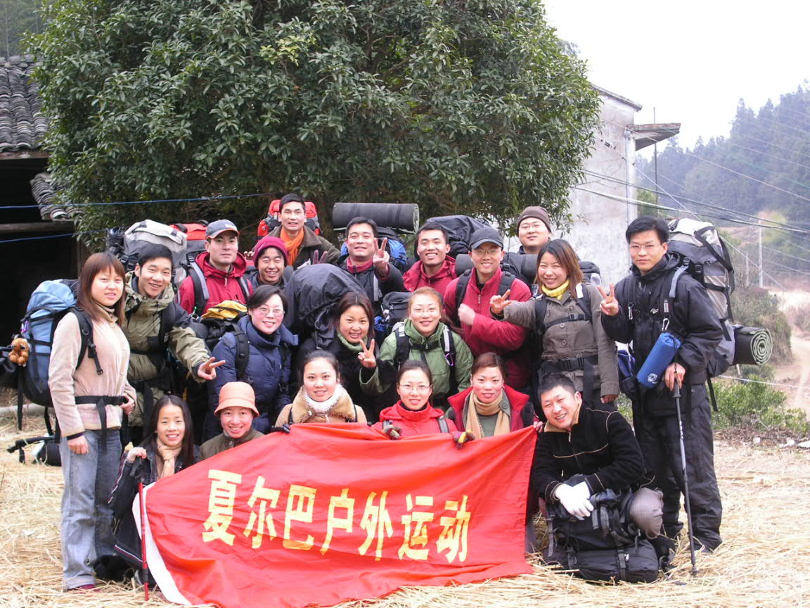 [贴图]有关黄岩之行的都到这个贴子里来好吗！方便大家交流讨论！