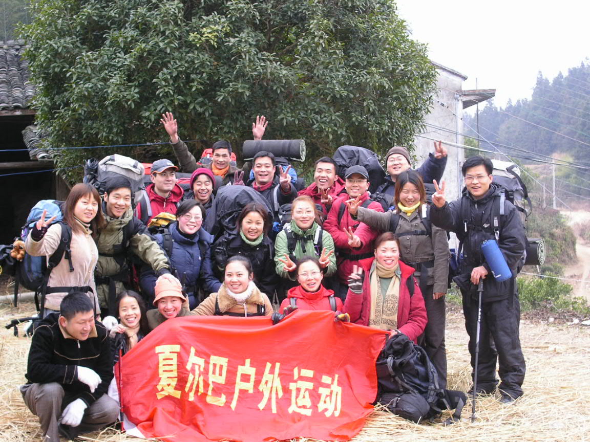 [贴图]有关黄岩之行的都到这个贴子里来好吗！方便大家交流讨论！