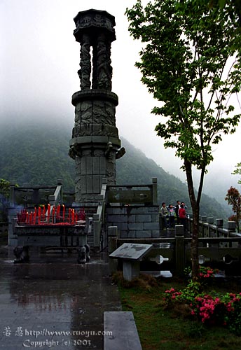 [公告]3月20-21日穿越浙东大峡谷——天台驴友自己组织的第一次户外运动