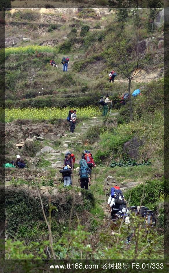 椒黄路玉环温岭驴友4月10日百丈到兴龙湾暴走