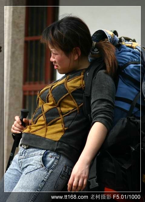 椒黄路玉环温岭驴友4月10日百丈到兴龙湾暴走