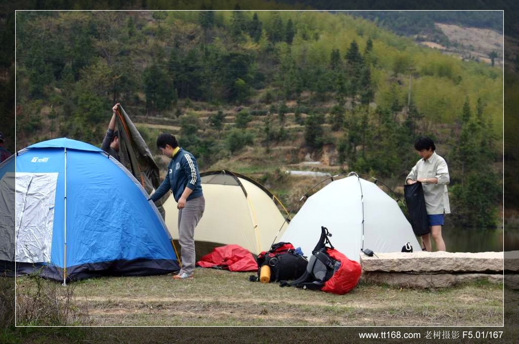 椒黄路玉环温岭驴友4月10日百丈到兴龙湾暴走