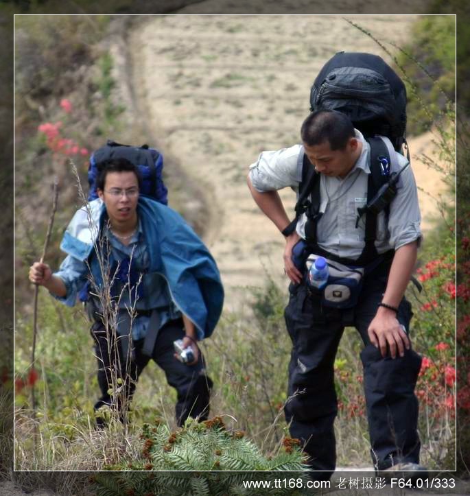 椒黄路玉环温岭驴友4月10日百丈到兴龙湾暴走