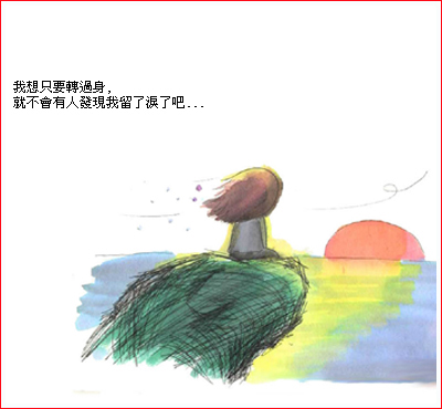 [求助]今夜无眠！