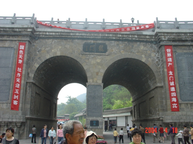 回rose洛阳游记之龙门石窟